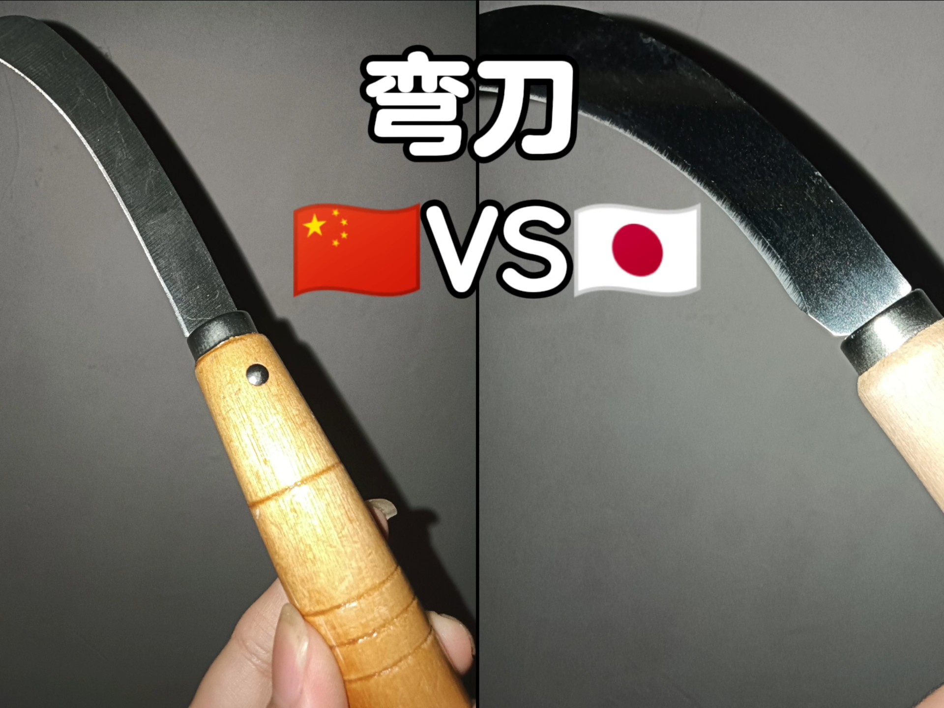 中国日本(中国日本汇率)